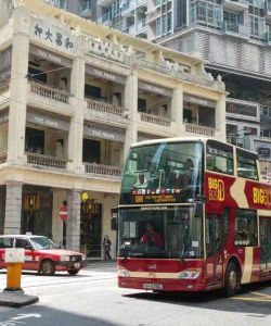 Go City: Hong Kong Explorer Pass