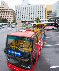 Sky Hop on Hop off Bus Tour Kyoto