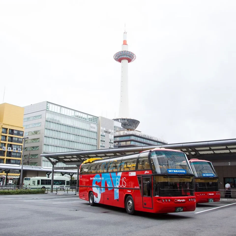 Place Of Kyoto Tours