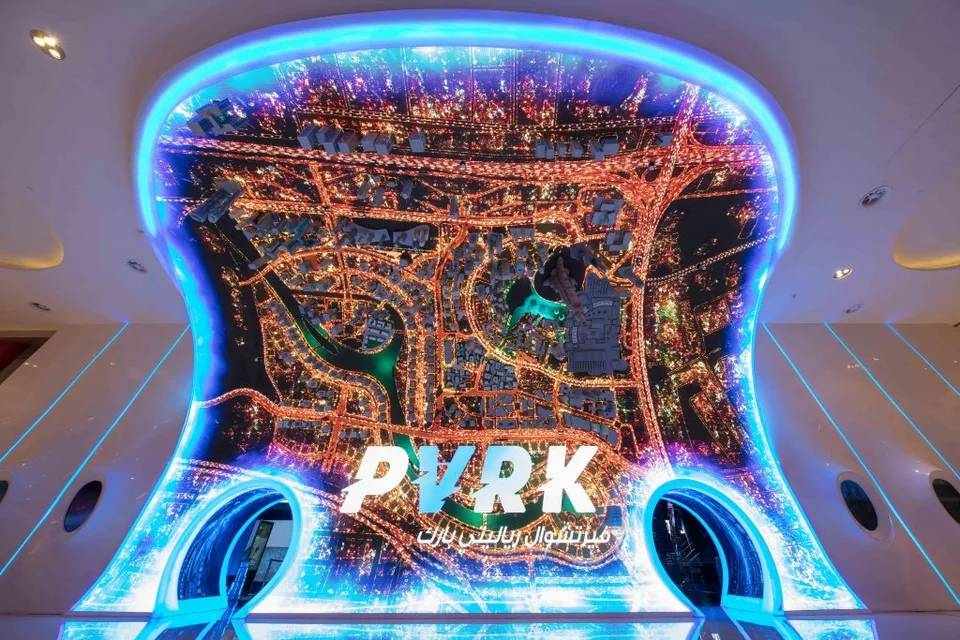 Play DXB Dubai Tickets
