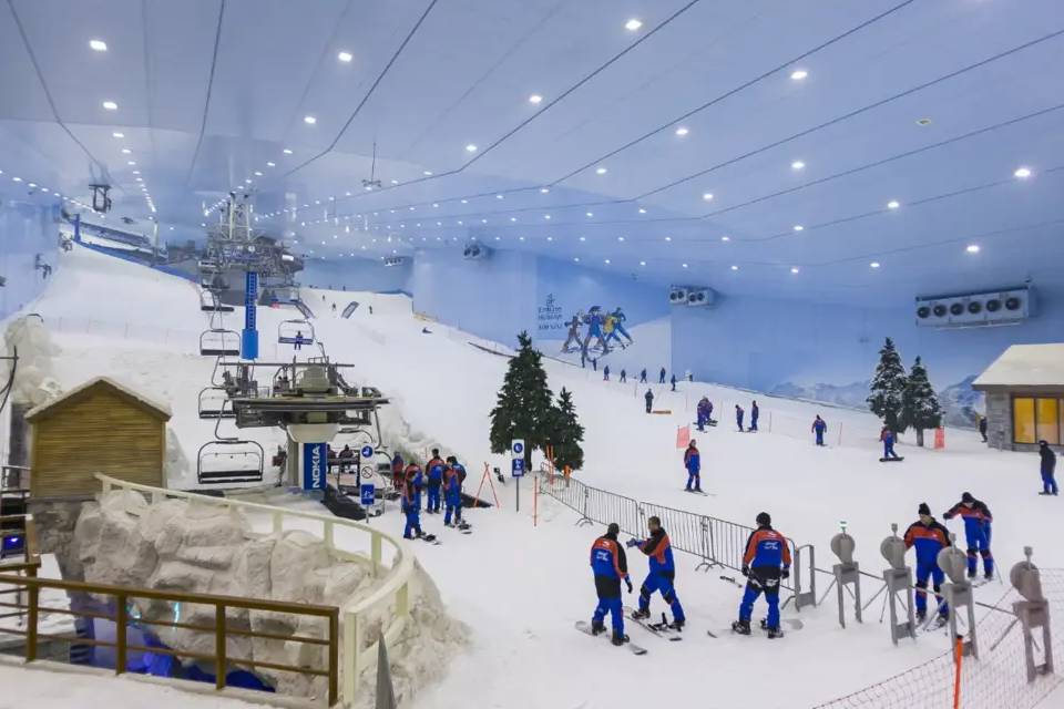 Ski Dubai Tickets
