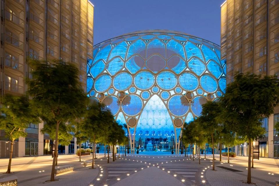 Expo City Dubai Tickets