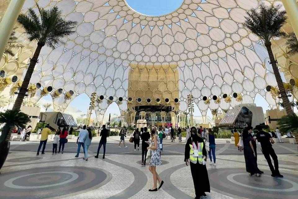 Expo City Dubai Tickets