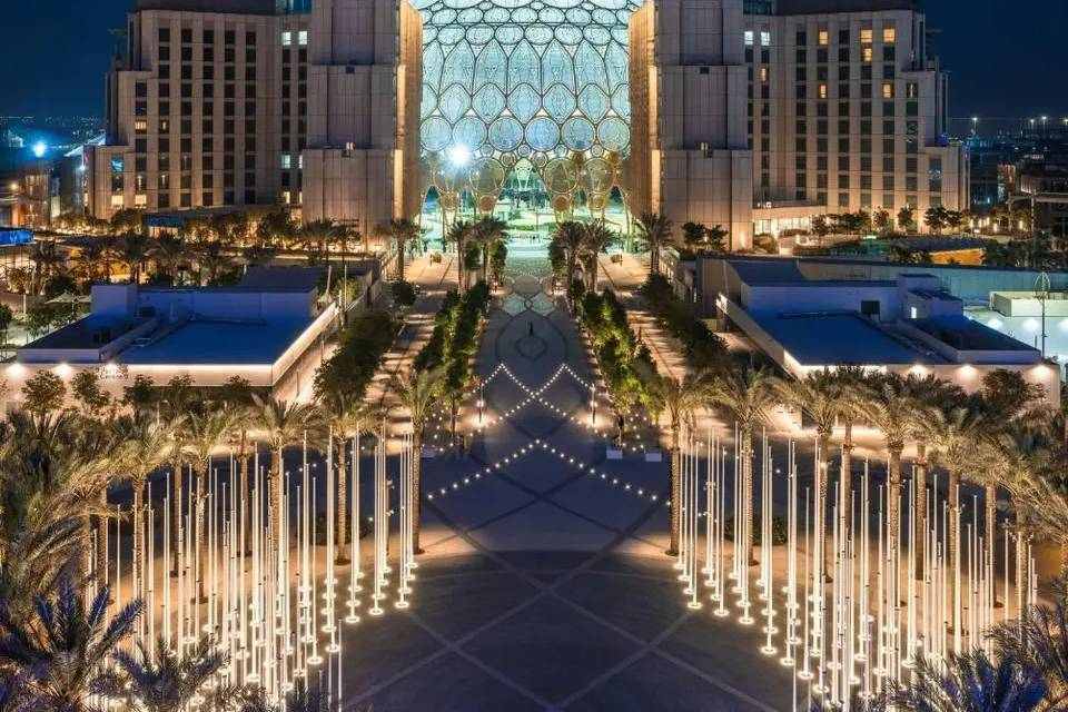 Expo City Dubai Tickets