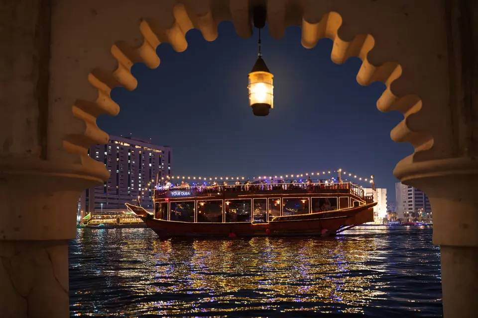 Creek Luxury Dhow Dinner Cruise