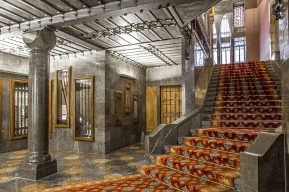 Palau Guell Admission Ticket