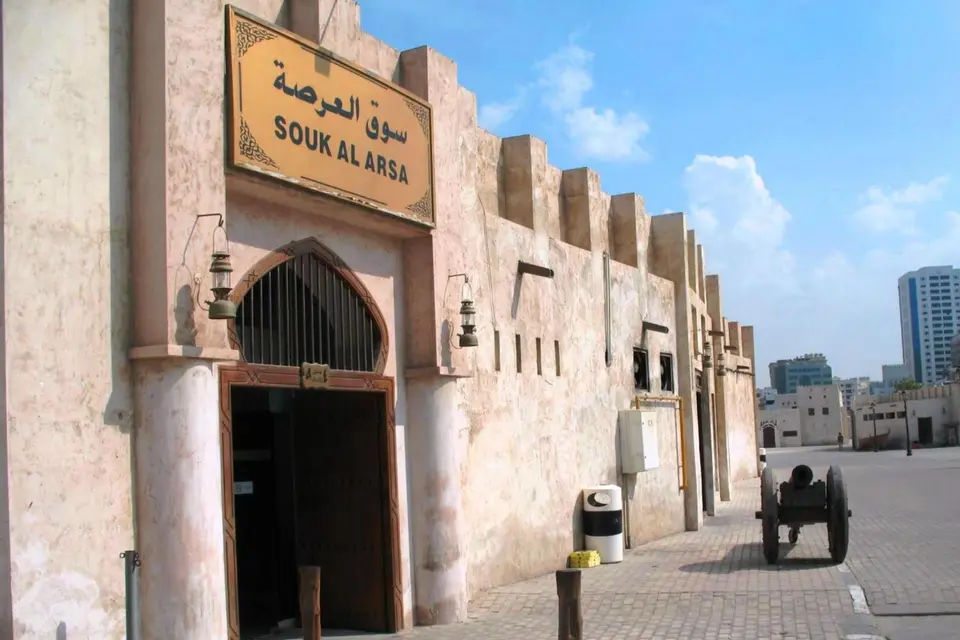 Desert Safari with BBQ Dinner and Free Sharjah City Tour