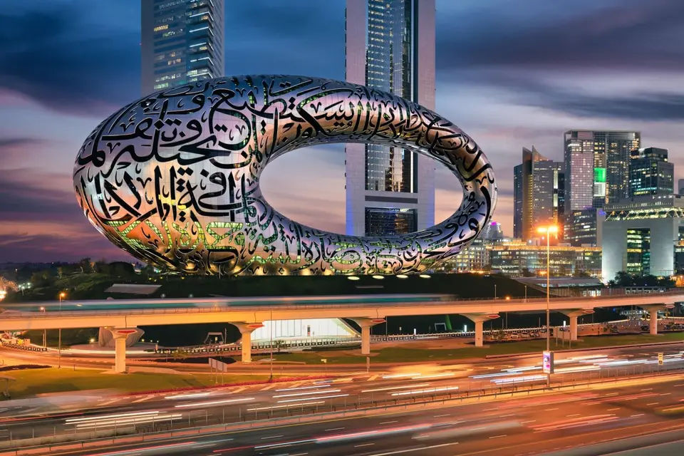 Museum of the Future with Modern City Tour & Monorail Ride