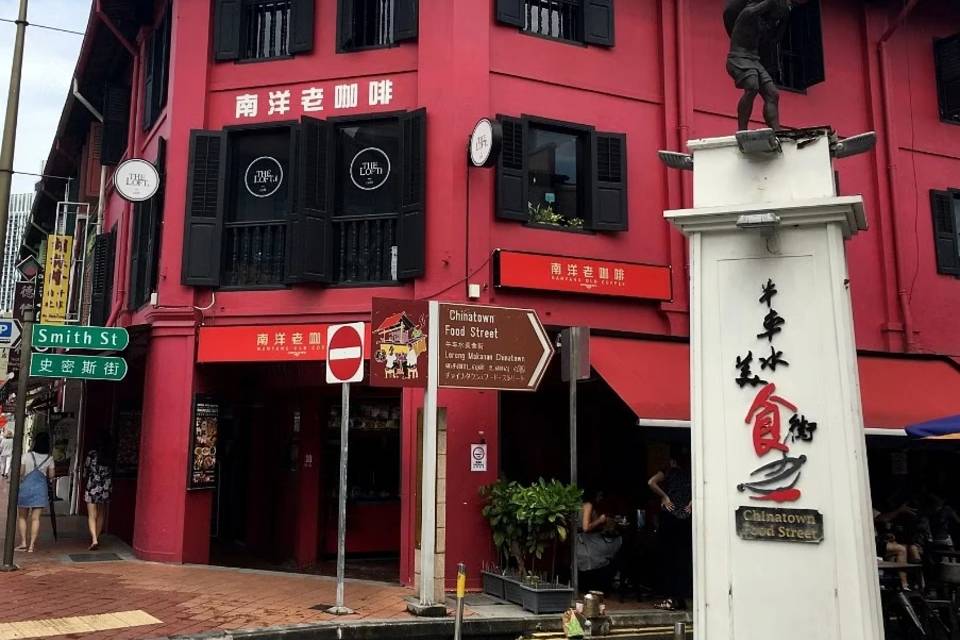 Singapore Chinatown Heritage Walking Tour