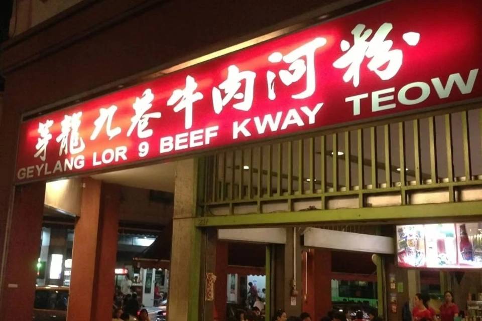 Singapore Geylang Walking Tour