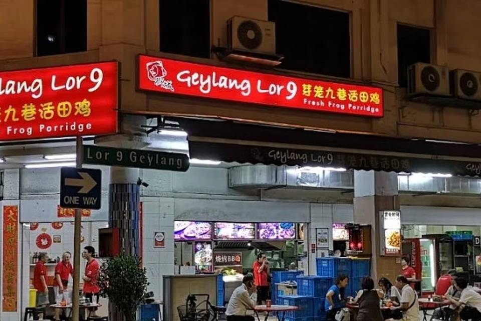 Singapore Geylang Walking Tour