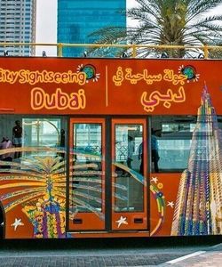 City Sightseeing: Dubai Hop-On, Hop-Off Bus Tour