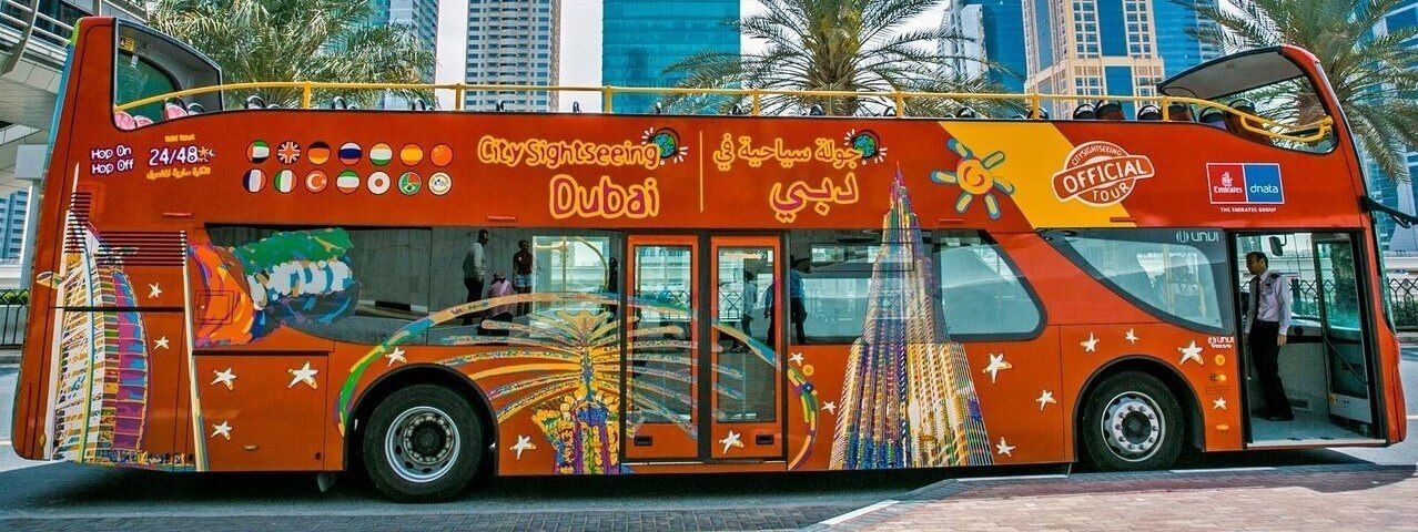 Dubai Hop-on, Hop-off Bus Tour