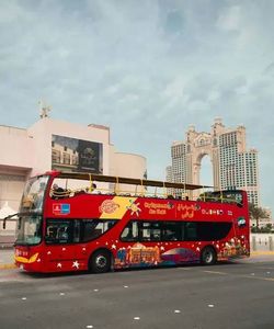 City Sightseeing: Abu Dhabi Hop-On, Hop-Off Bus Ticket