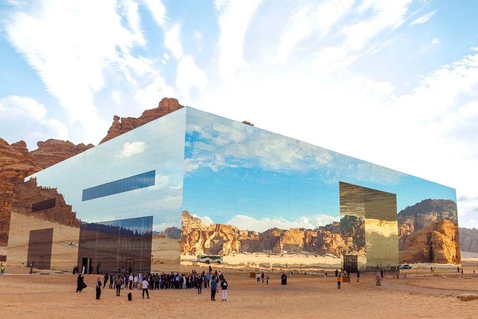 Visit to Maraya with Transfers