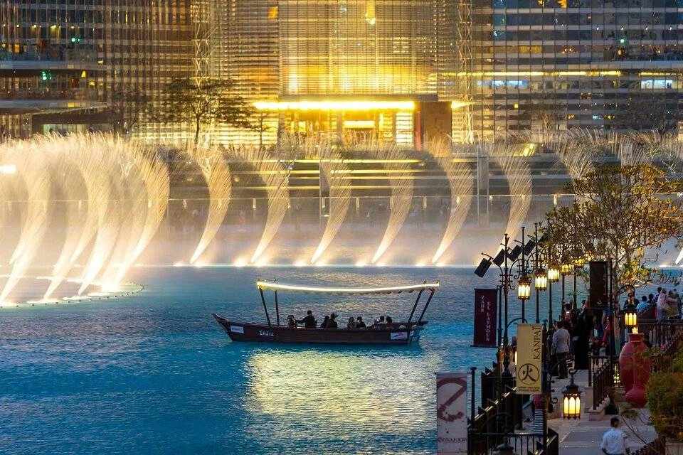 Dubai Fountain Show - Bridge Walk or Lake Ride