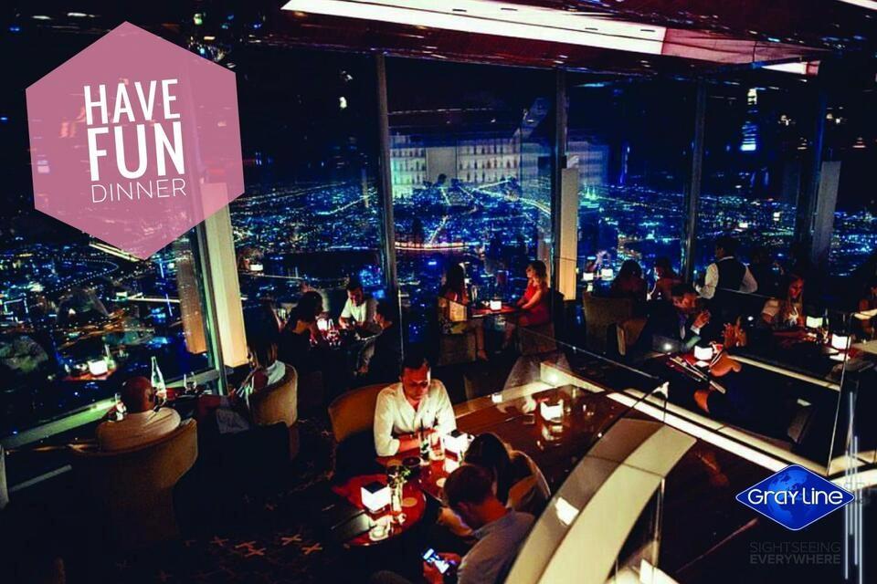 Dining Experience at The Atmosphere in Burj Khalifa with Private Dubai by Night Tour