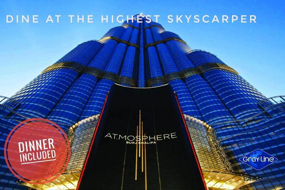 Dining Experience at The Atmosphere in Burj Khalifa with Private Dubai by Night Tour