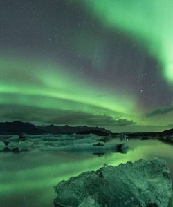 Northern Lights: The Small Group Tour