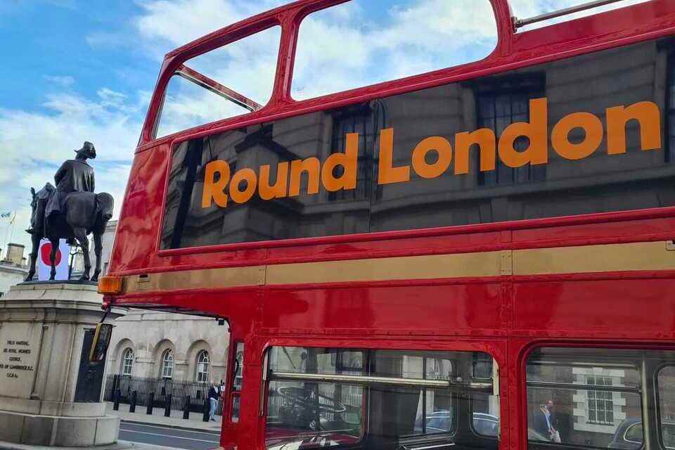 Londoner Buses: Round London Sightseeing Tour