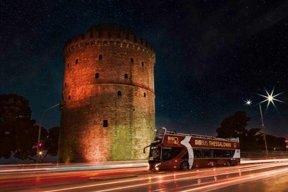 Big Bus Tours:  Thessaloniki Hop-On, Hop-Off Bus Tour with Night Tour