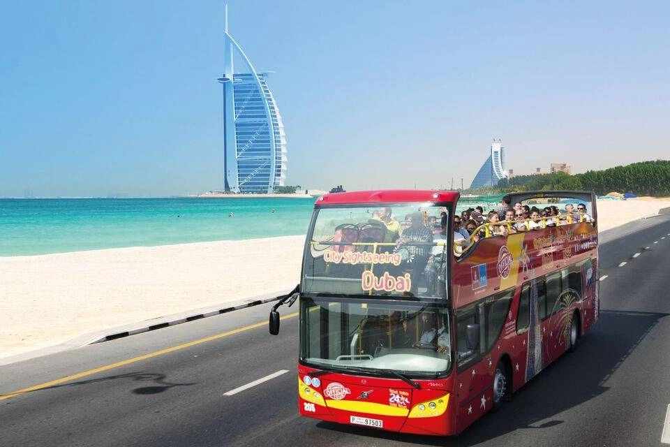 iVenture Dubai Flexi Attraction Pass