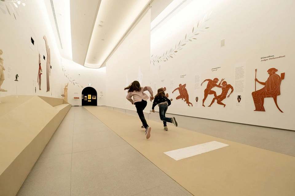 iVenture Athens Museum Pass