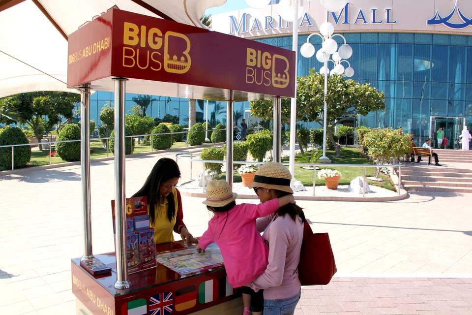Big Bus: Abu Dhabi Highlights Tour