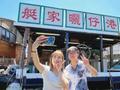 Go City: Hong Kong Essentials Pass-Visit 3 Top Attractions - Image 2