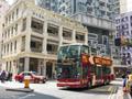 Go City: Hong Kong Essentials Pass-Visit 3 Top Attractions - Image 3