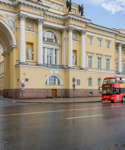 City Sightseeing: St. Petersburg Hop-On, Hop-Off Bus Tour