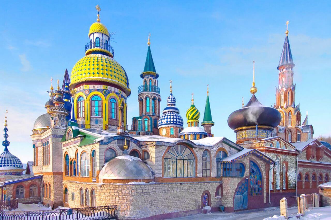 About Kazan Sightseeing Tours About Kazan Sightseeing Tours