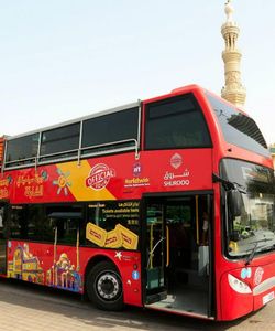 City Sightseeing: Sharjah Hop-On, Hop-Off Bus Tour