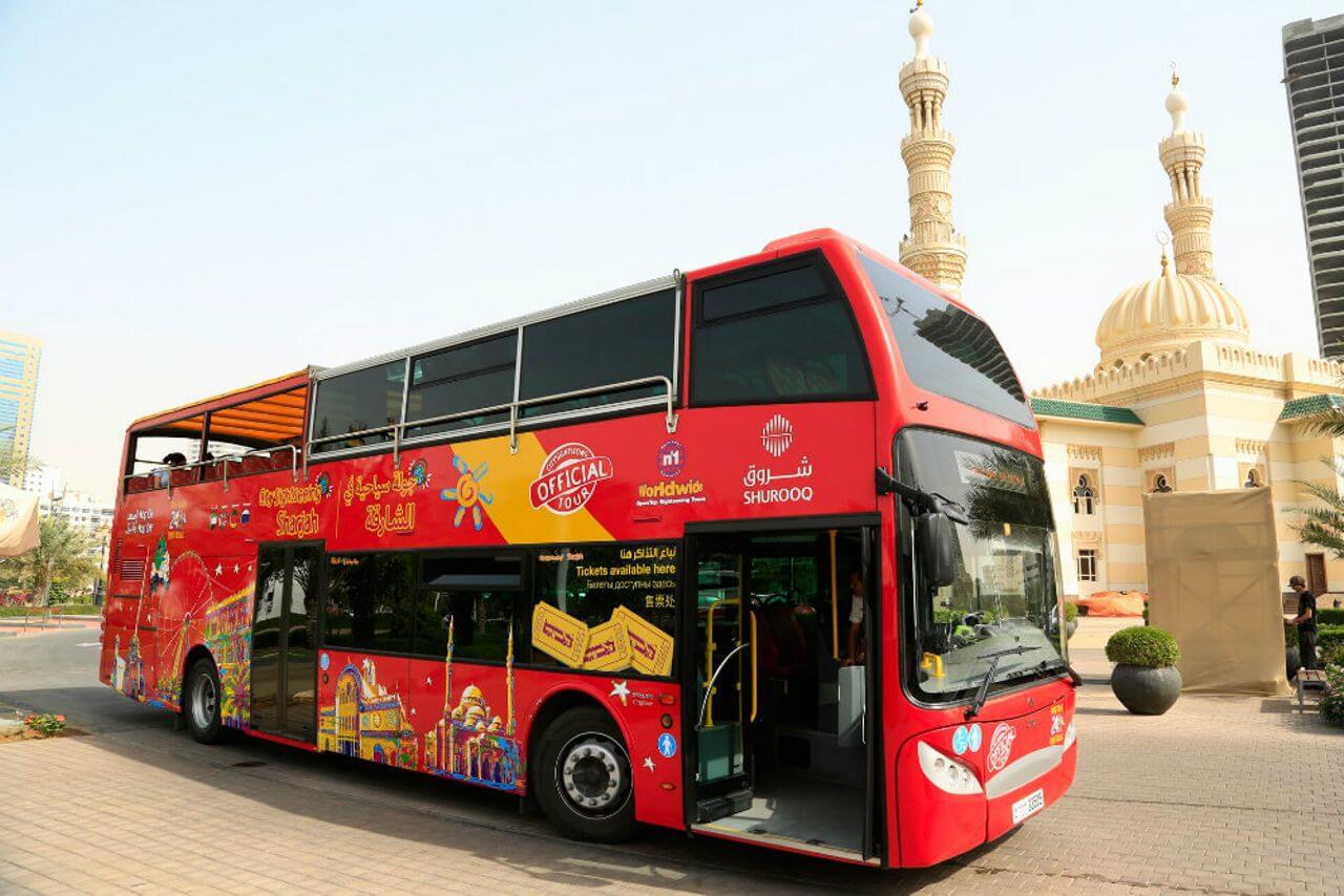 About Sharjah Sightseeing Tours