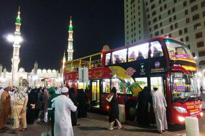 City Sightseeing: Al Madinah Hop-On, Hop-Off Bus Tour