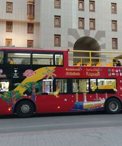 City Sightseeing: Al Madinah Hop-On, Hop-Off Bus Tour