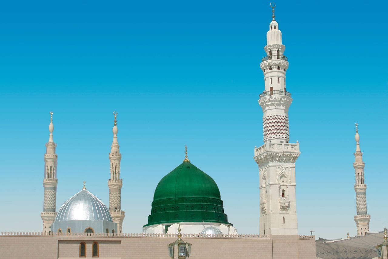 Al Madinah
