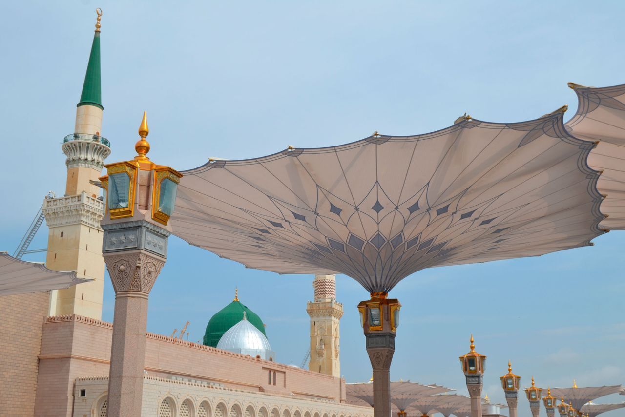 Al Madinah
