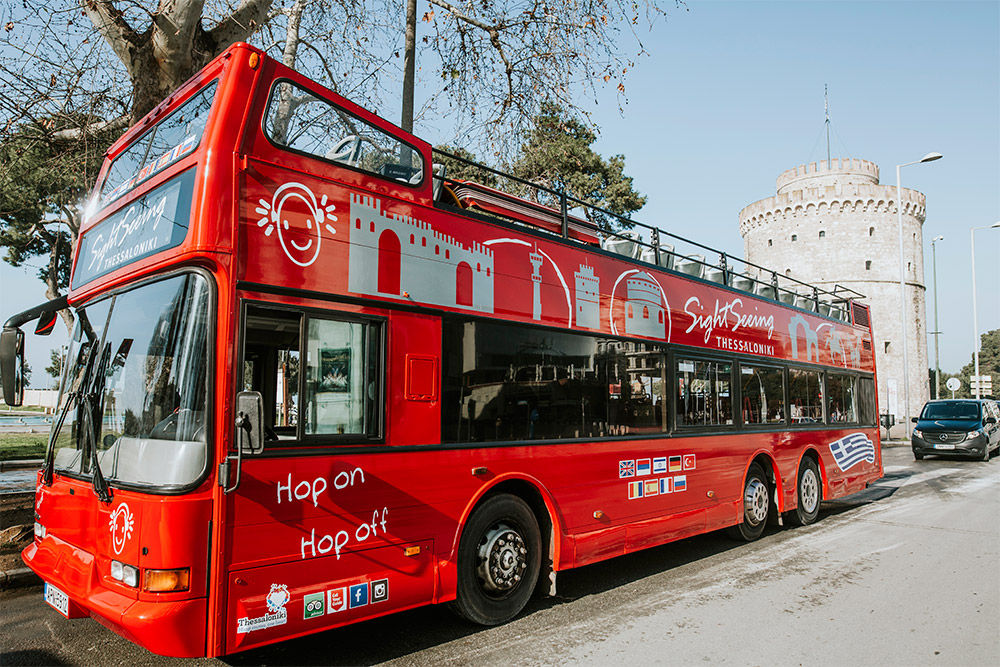Sightseeing Thessaloniki