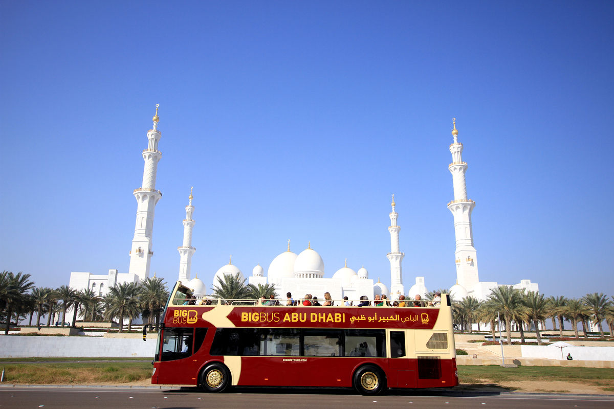 Big Bus Abu Dhabi