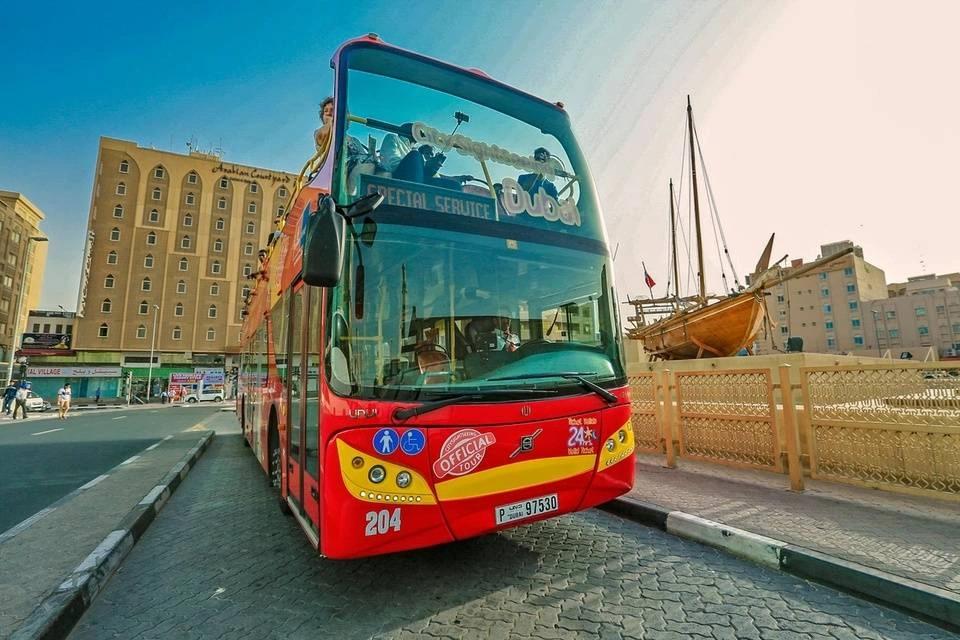City Sightseeing: Dubai Premium Pass with Aquaventure