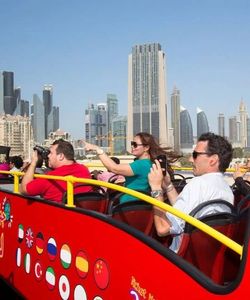 City Sightseeing: Dubai Premium Pass with Aquaventure