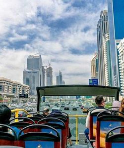 City Sightseeing: Dubai Premium Pass with Aquaventure