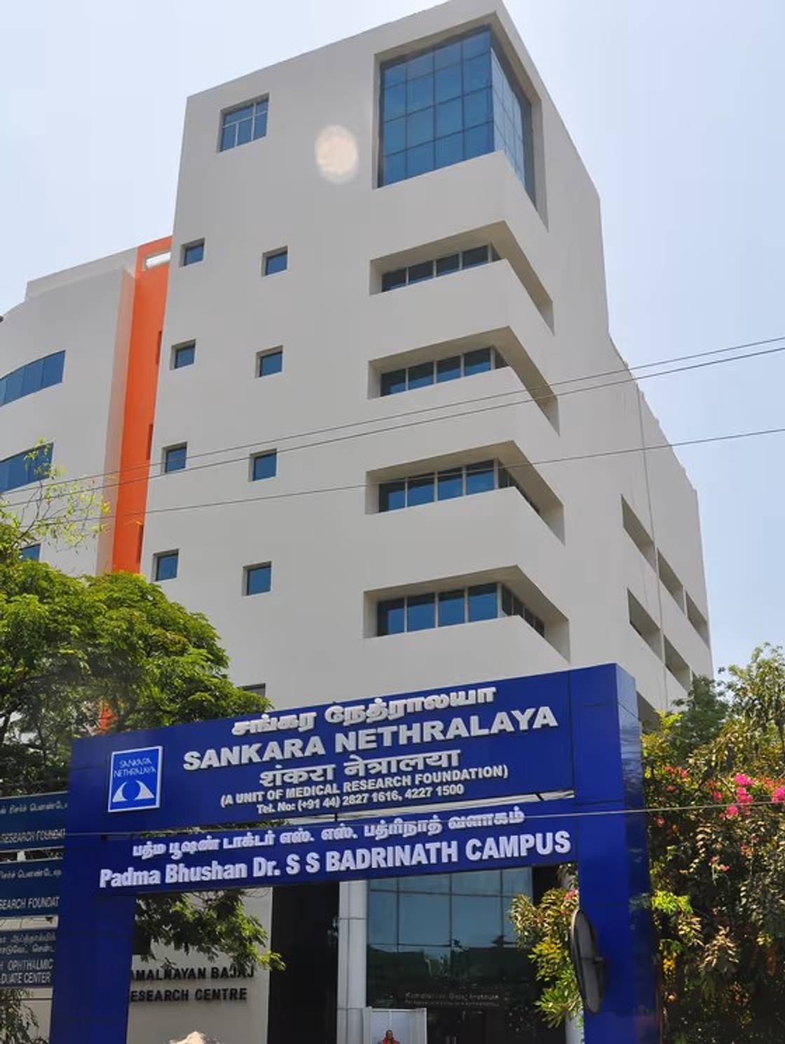 Sri VD Swami Auditorium, Sankara Nethralaya, College Road, Chennai