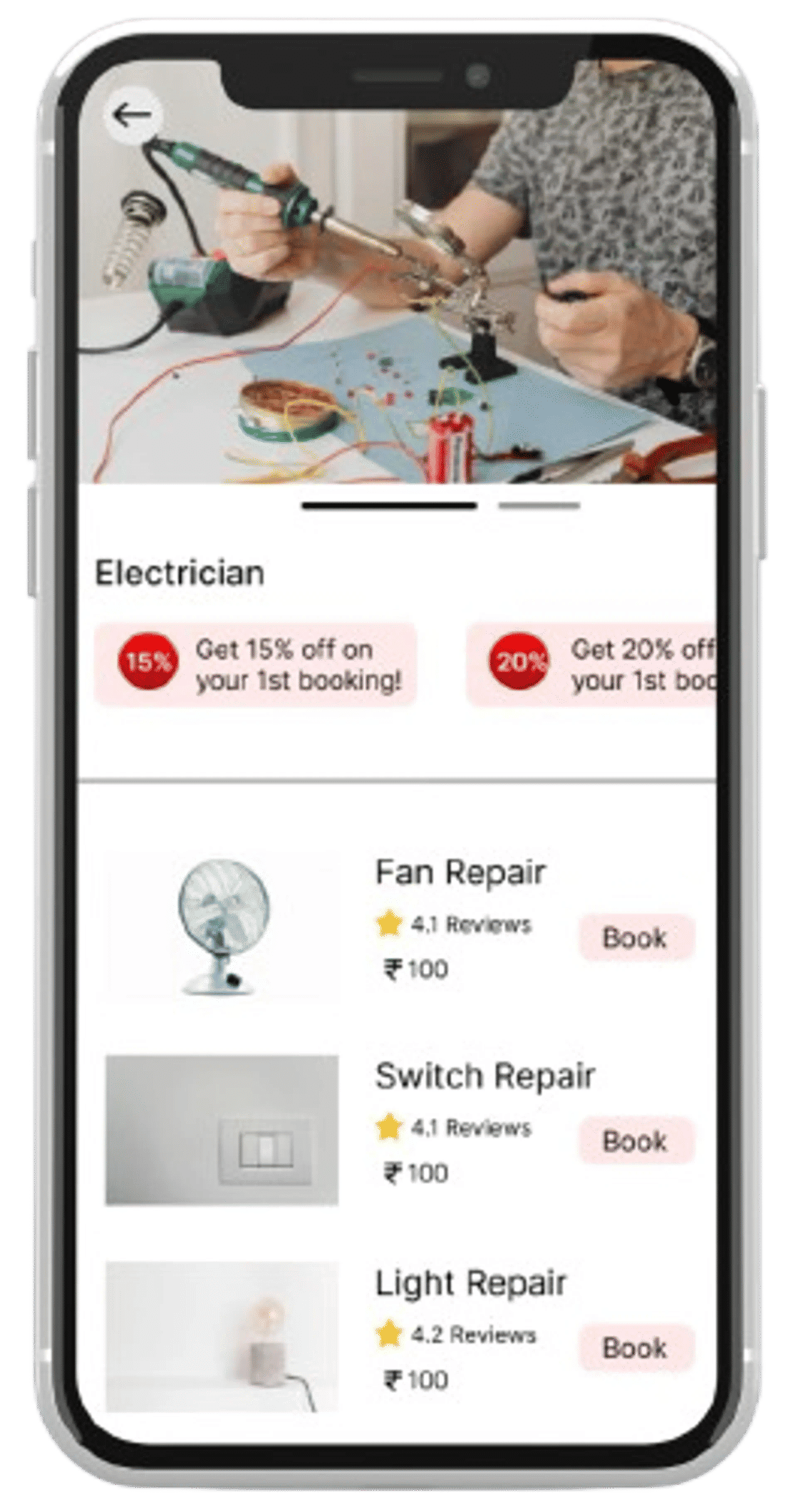 Handyman Software UI