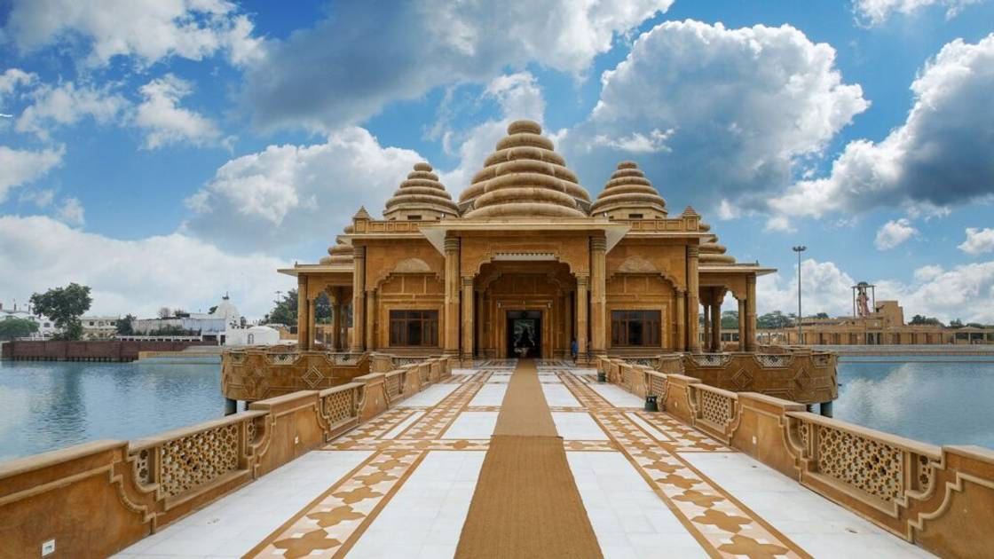 Ram Tirth