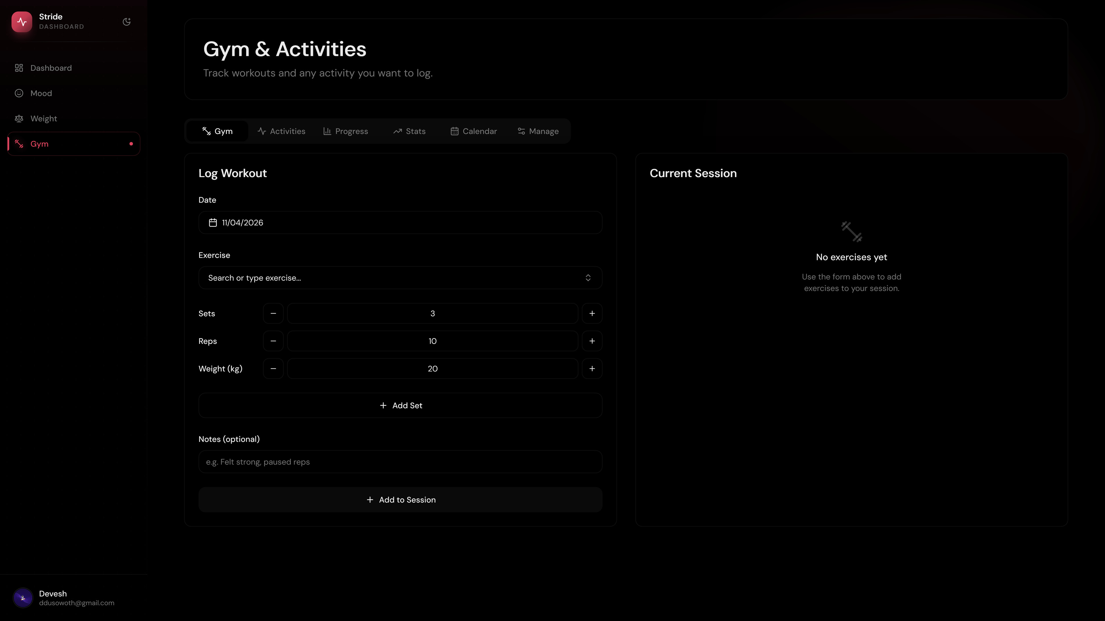 Activity log view