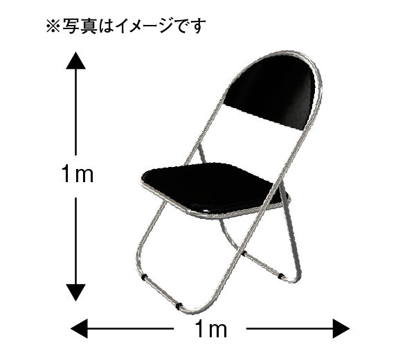 特別観覧席について – 第33回赤川花火大会 特別観覧席について – 第33回赤川花火大会
