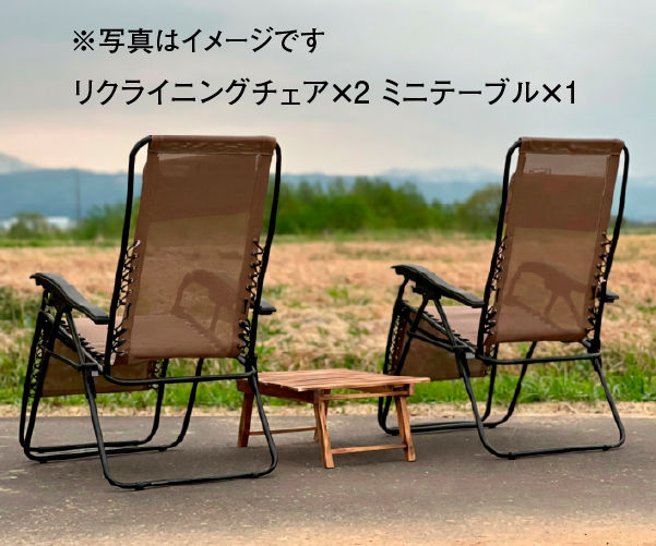 特別観覧席について – 第33回赤川花火大会
