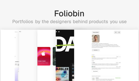 Foliobin